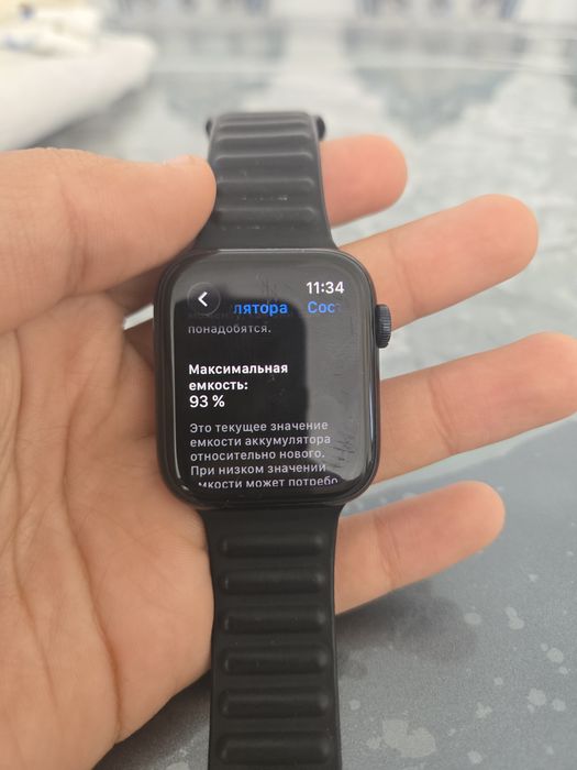 Apple Watch SE 2 поколения