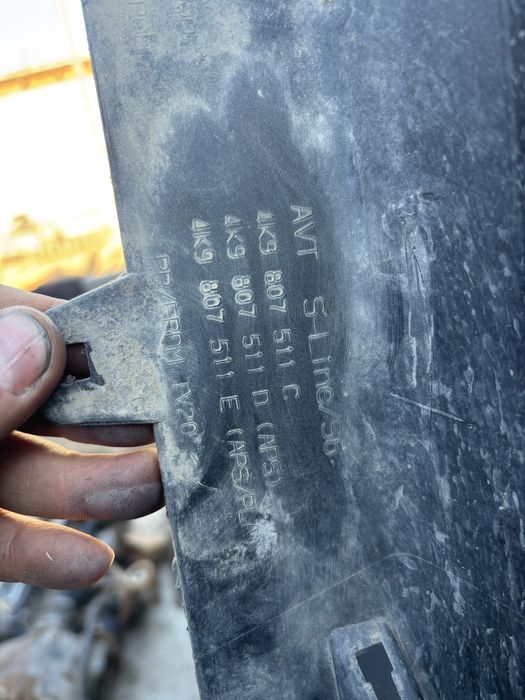 задна броня за A6 C8 Sline 4K9807511C