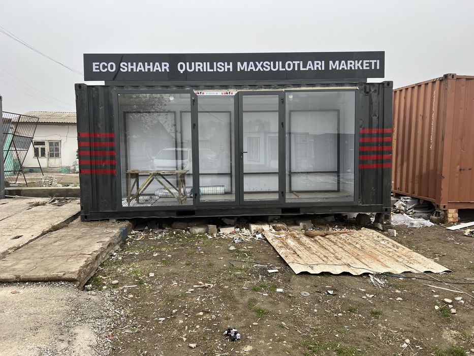 Контейнер под ключ