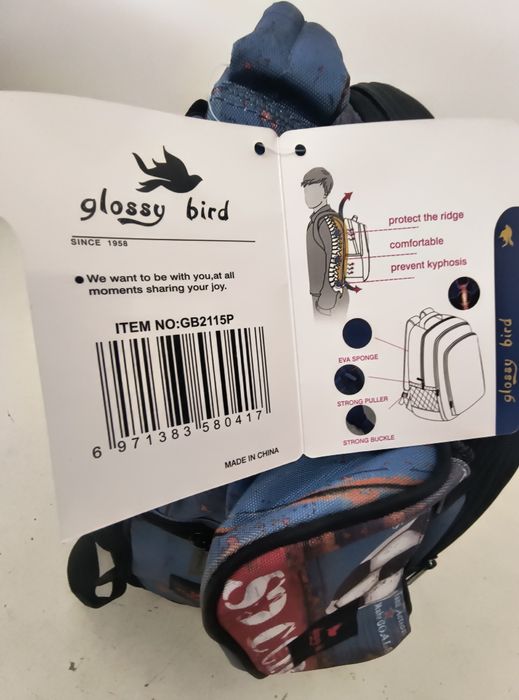Раница  Glossy BIRD + несесер/ безплатна доставка/