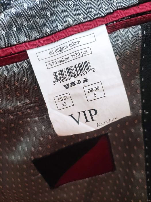 Луксозен мъжки костюм