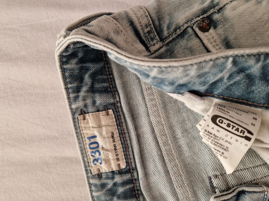 Дамски дънки G- star