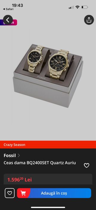 Ceas Fossil auriu