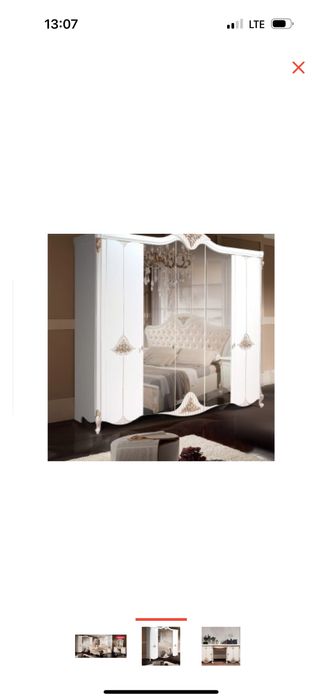 Спальный гарнитур