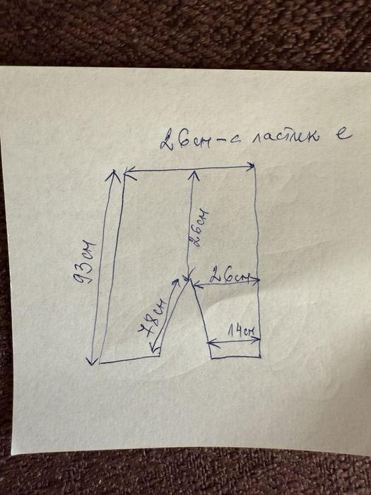 Детско дънки