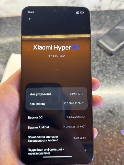 Редми 14 с 256 гб