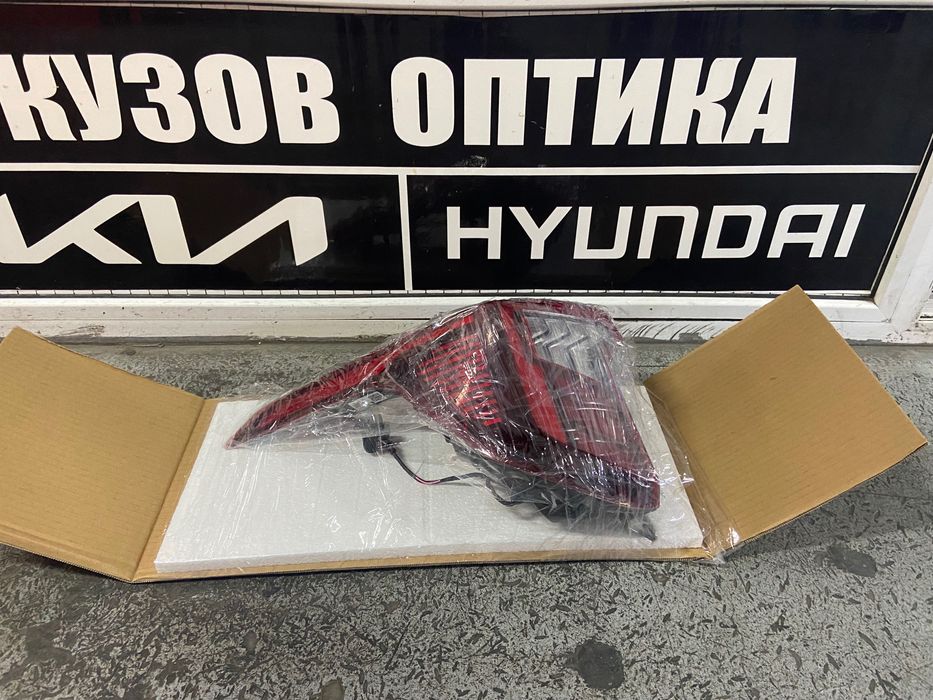 Kia Seltos 22-24 год зданий фонарь китайская сборка