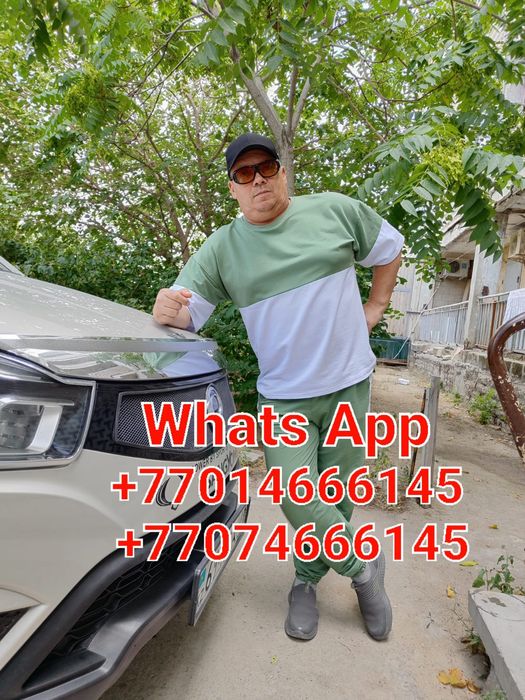 Сантехник-Александр