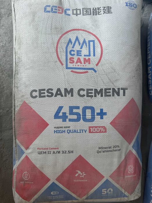 Цемент М450 cezam с доставкой по Ташкенту sement cement