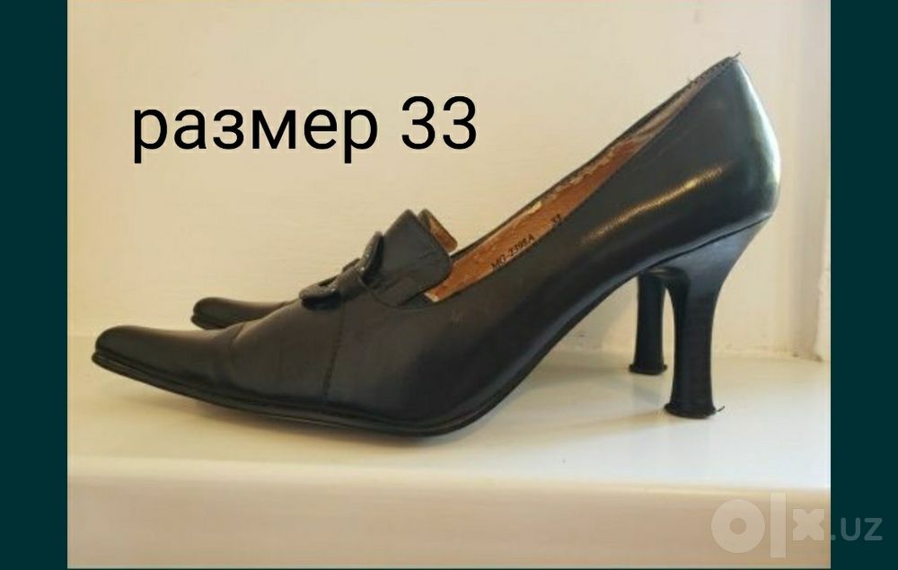 Туфли женские замша кожа