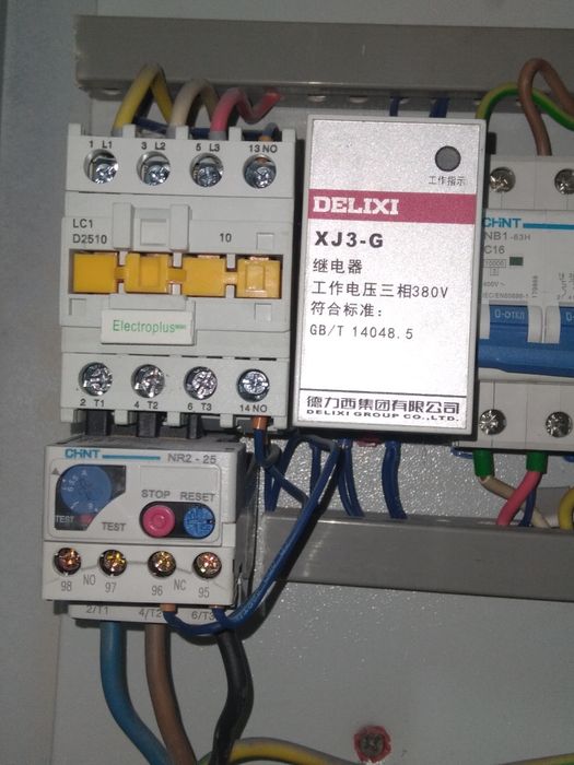 elektrik xizmati 24/7