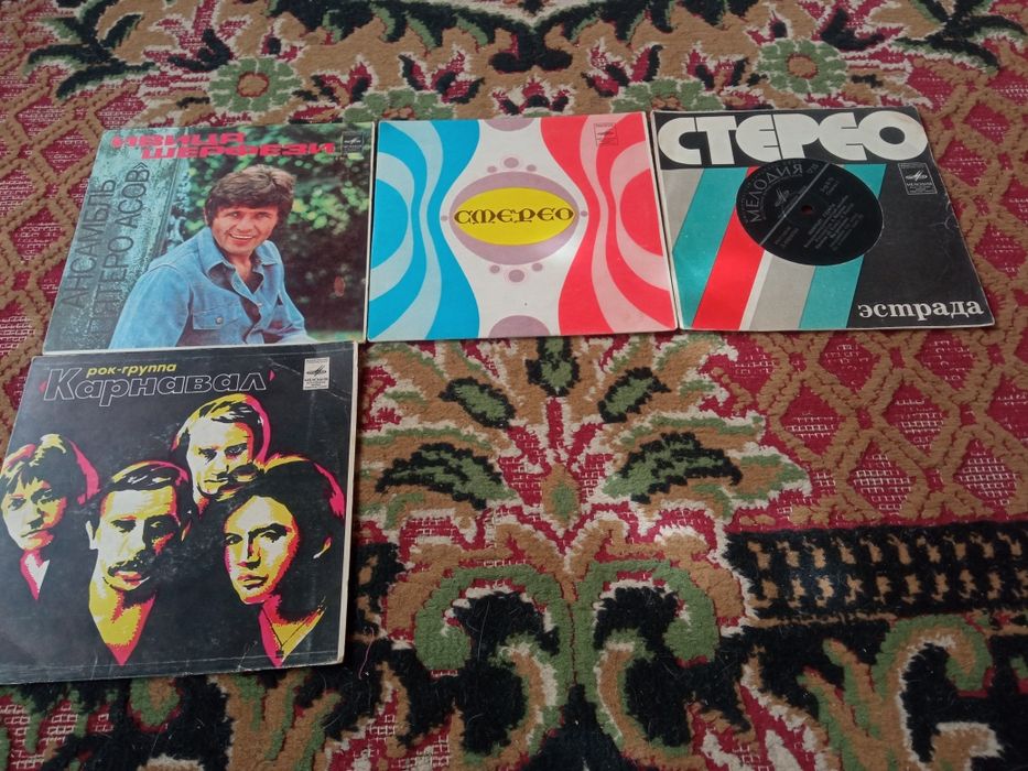 Продается виниловые пластинки