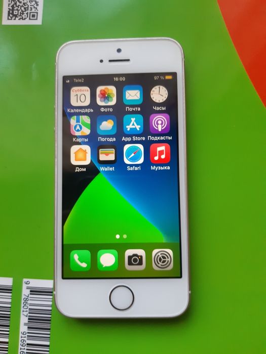 Iphone 5SE продается