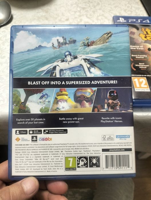 Игры на PS5 без царапин