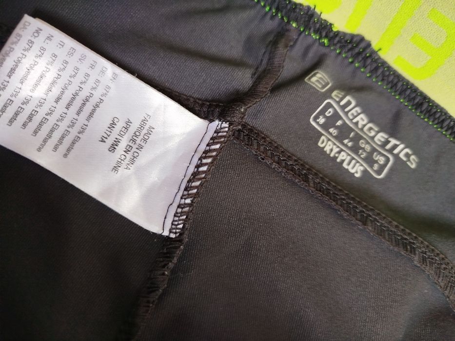 дамски клин Energetics Dry-Plus