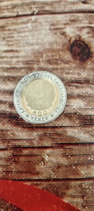 Монета 200тг 80жыл
