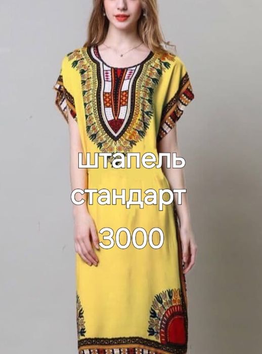 Женские платья штапель