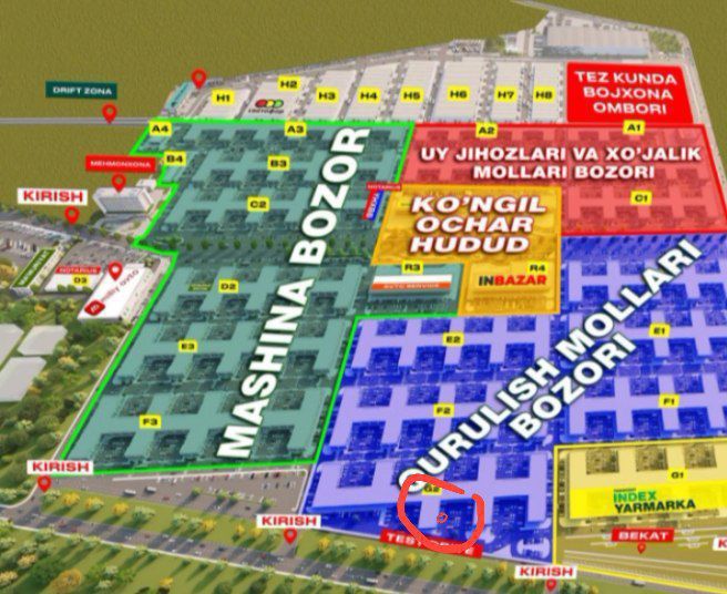 Продажа Магазин, офис 20 квадрат своя