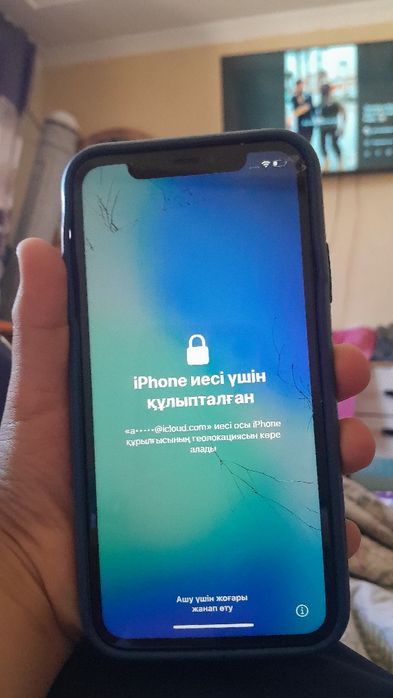 IPhone 11 сатылады келістіріп береміз
