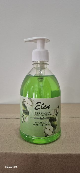 Жидкое мыло, Капля для посуды