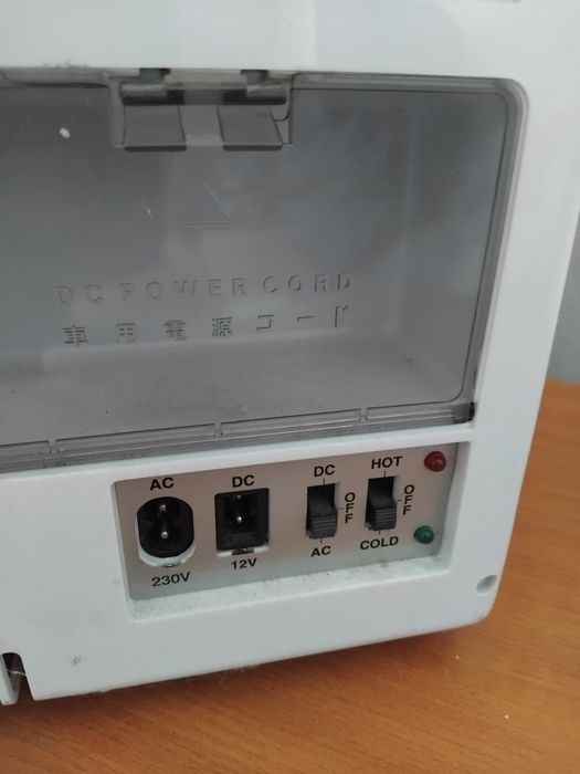 Răcitor Tip Frigider