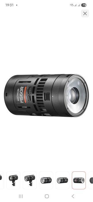 Продам профессиональный