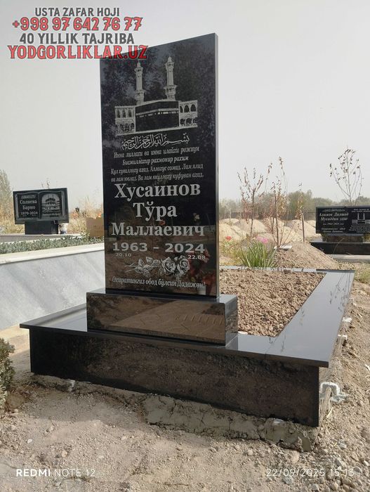 Yodgorlik Qabr Tosh Yasash Yakkasaroy Tumani Надгробия Яккасарайский р