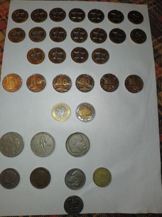 Монеты для коллекции