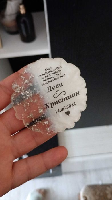 Подаръчета за гости цени започващи от 60€