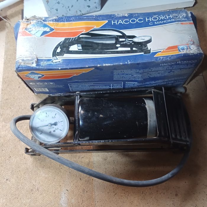 Продаю все для авто