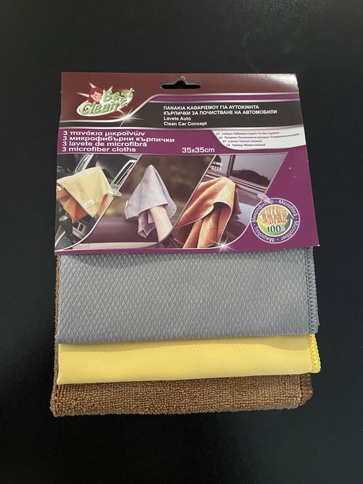 3 Микрофибърни кърпи за подсушаване на автомобил