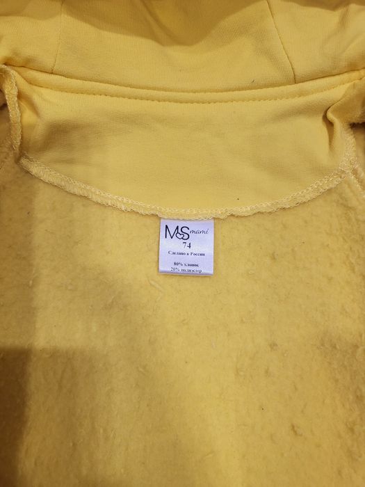 Комбинезон с начесом