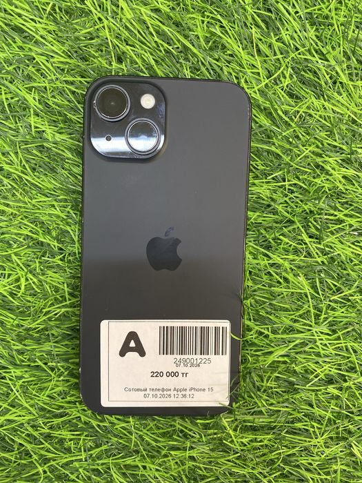 Айфон 15 iphone 15