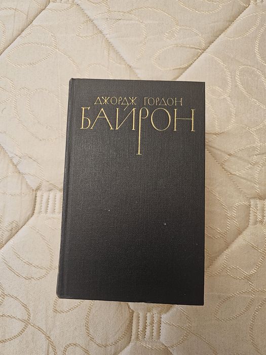 Продам разные собрания сочинений