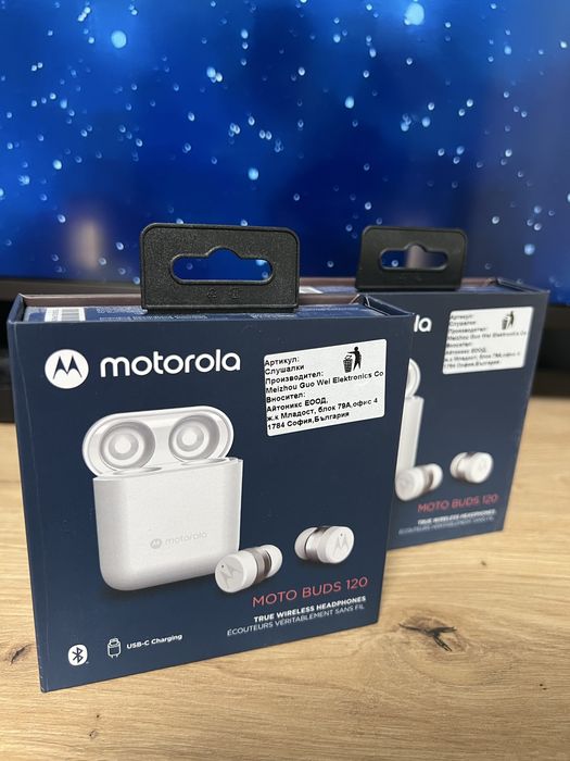 Motorola Moto Buds 120, White ( True wireless )