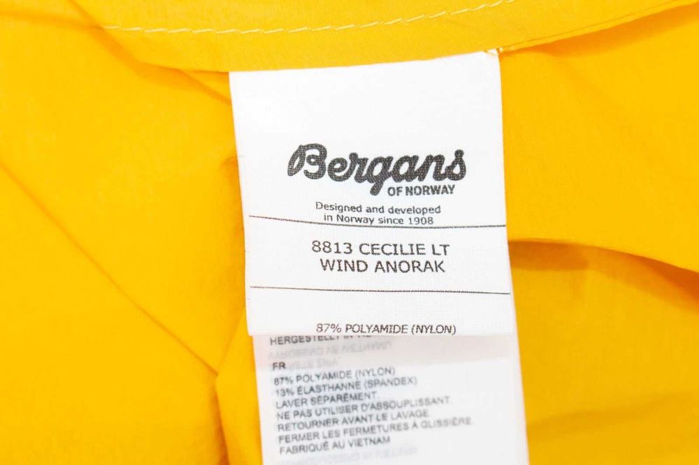 BERGANS Cecilie LT Wind Anorak дамско яке жълто с качулка ветровка S