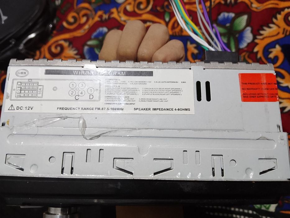 Магитафон сатылады