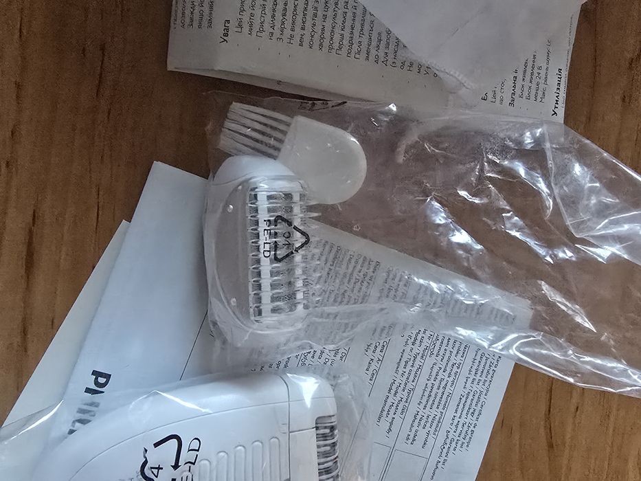 Епилатор Philips Satinelle HP6423/00, 21 Диска, 2 Скорости, Бръснеща г