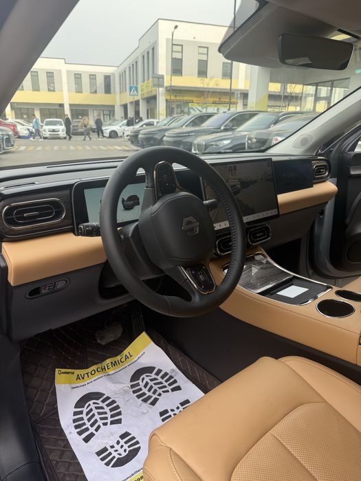 Leapmotor C11 Full Gibrid