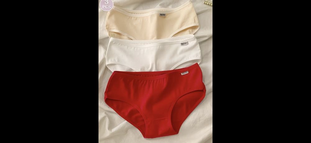 Продаются женские трусики