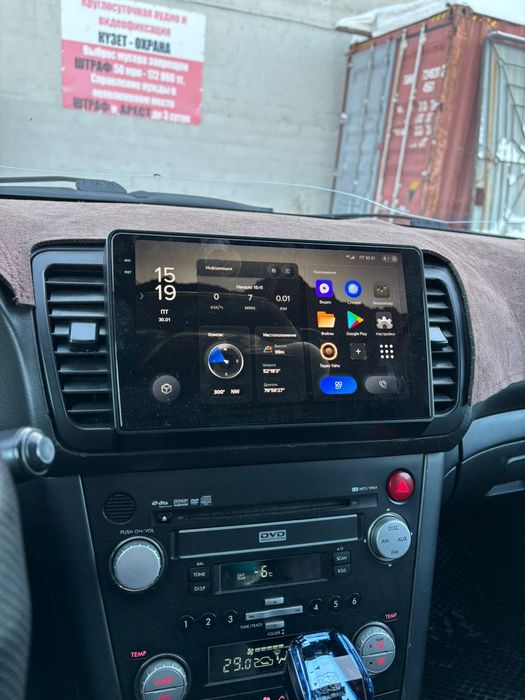 Авто магнитолы Teyes CC3