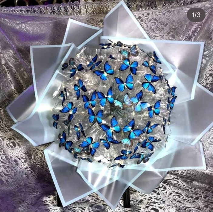 Букеты из бабочек