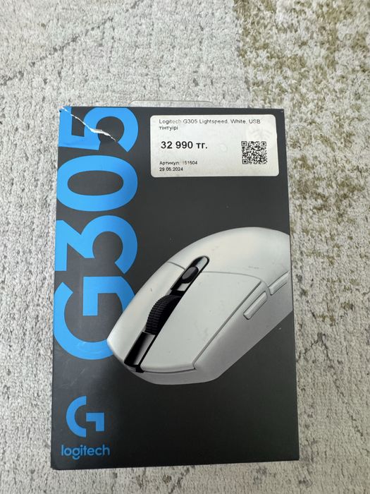 Мышка Logitech G305