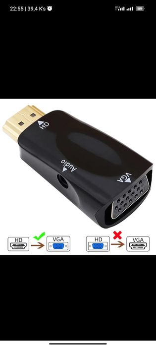 Переходник с VGA в HDMI