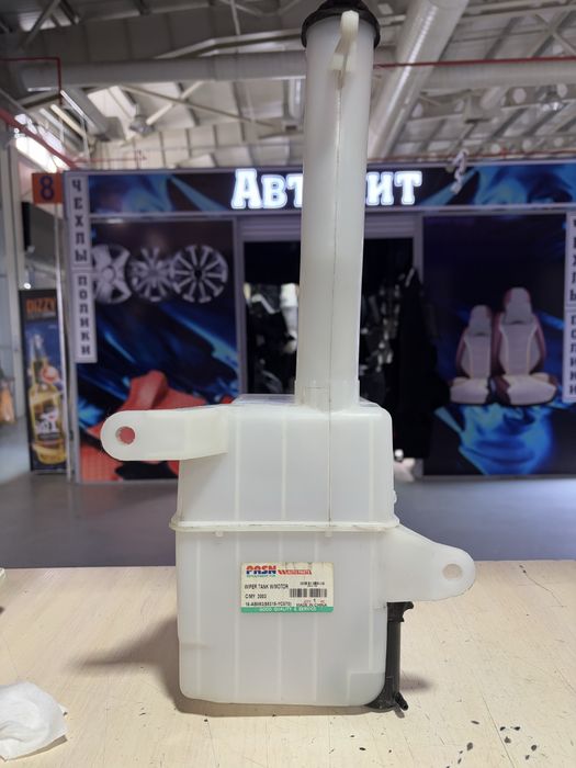 Бачок омывателя камри 30 араб