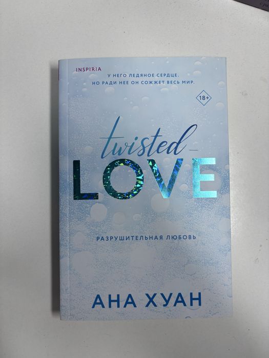 книги, в хорошем состоянии