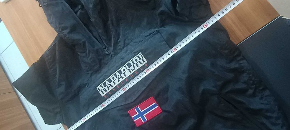 зимно яке napapijiri