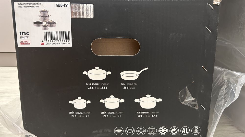 Набор посуды Brioni