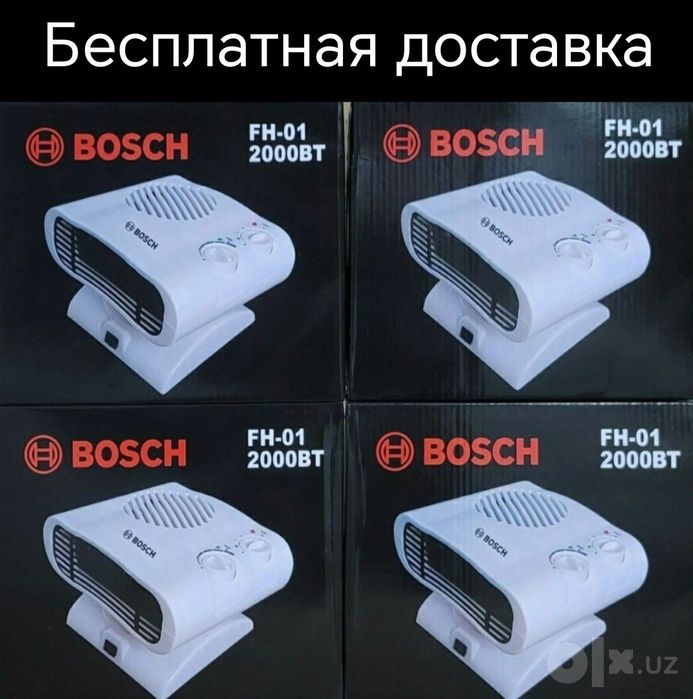 Abogrevatel pechka Обогреватель обогреватель пушка зима лето доставка