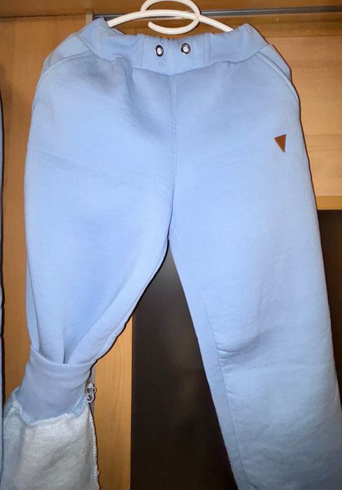 Женски зимен костюм